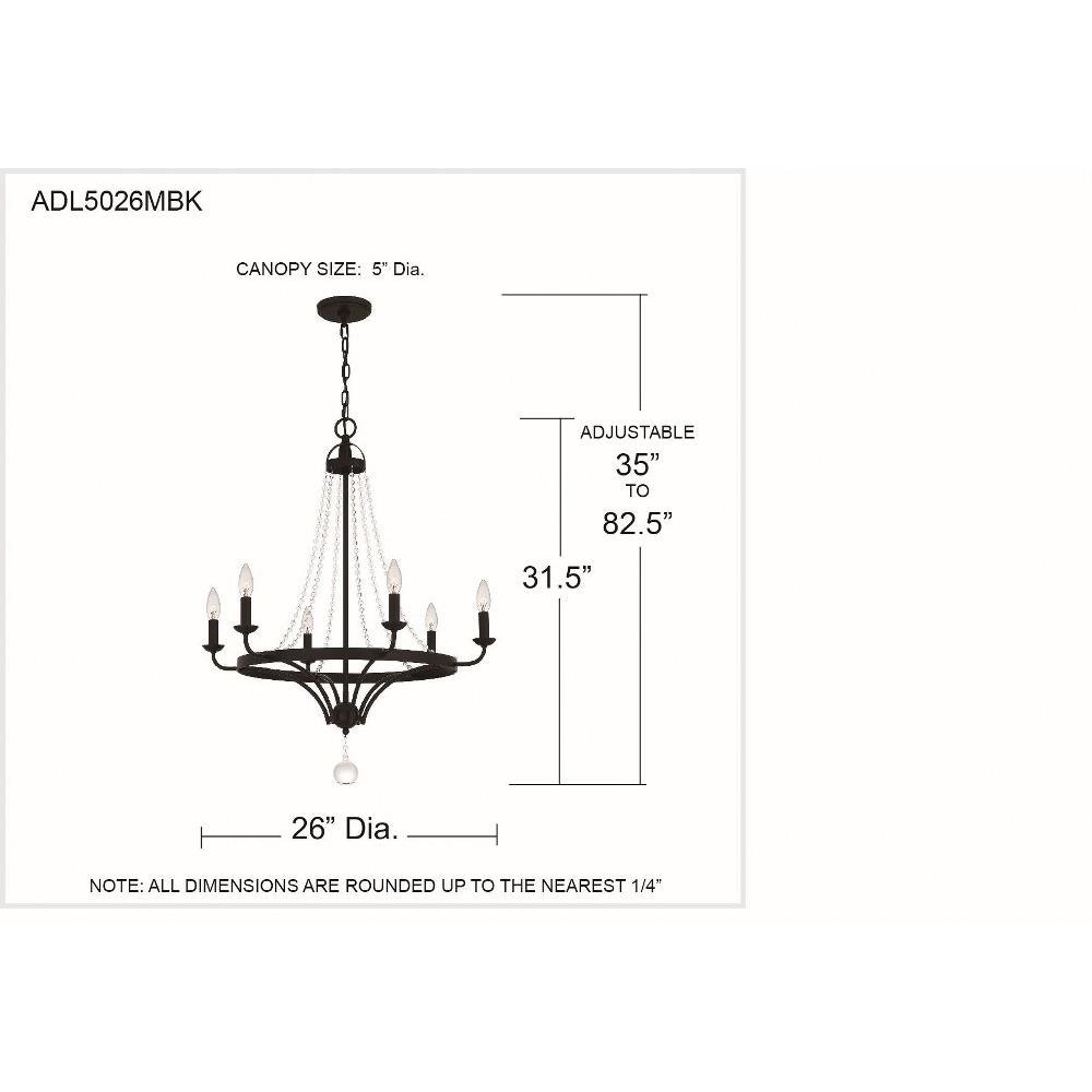 ADL5026MBK